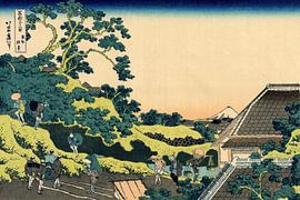 Katsushika Hokusai - De Fuji gezien vanaf de Mishima Pas ca. 1830-1832 | Monumentale natuur in Edo-Era Ukiyo-e van Timeless Artworks
