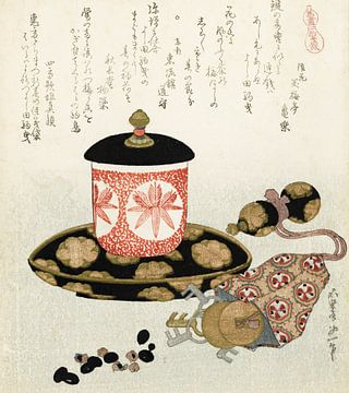 Horse money, Katsushika Hokusai