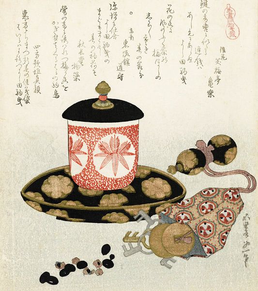 Pferdegeld, Katsushika Hokusai von 1000 Schilderijen