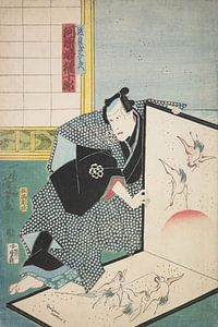 Azuma Nishiki-e (gravure sur bois en couleur)