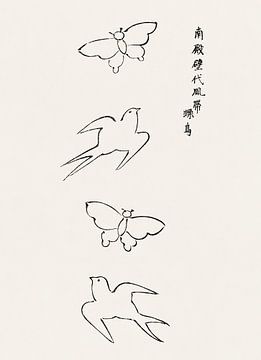 Japanse kunst. Vintage ukiyo-e houtsnede van Tagauchi Tomoki Vlinders en vogels 5 van Dina Dankers