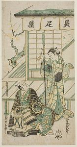 Torii Kiyomasu II - The Actors Onoe Kikugoro I and Utagawa Shirogoro