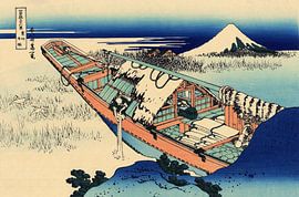 Katsushika Hokusai – Ushibori in Hitachi Province (c. 1830–1832) | Serene Maritime Scene from Thirty-six Views of Mount Fuji by Timeless Artworks