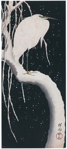 Ohara Koson - Heron on a snowy branch (edited)