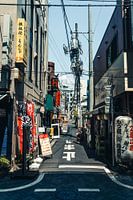 Straatbeeld Tokyo
