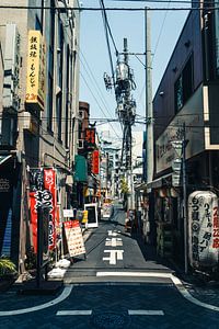 Straatbeeld Tokyo van Expeditie Aardbol