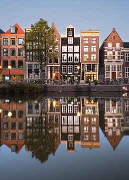 Amsterdam, The Netherlands by Lorena Cirstea