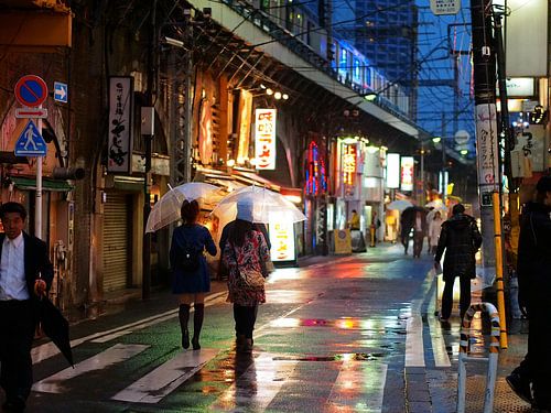Tokyo Street II