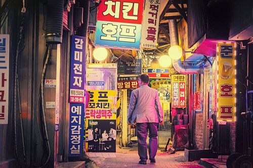 Downtown Seoul Zuid-Korea.