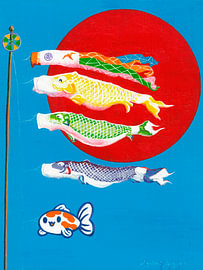 Japanse vliegers (vissen) van Myrte F. Banen
