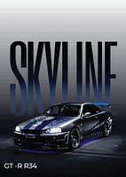 Skyline Speed Demon