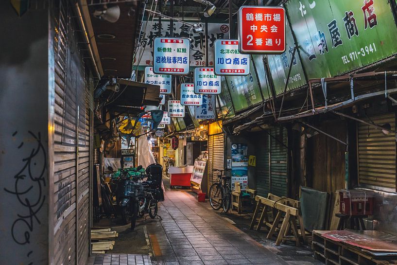 Osaka by Hello Pompoyo