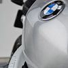 BMW Een krachtige tweewieler uit Duitsland van Jan Radstake