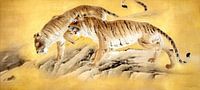 Japan Wildlife van Mad Dog Art thumbnail