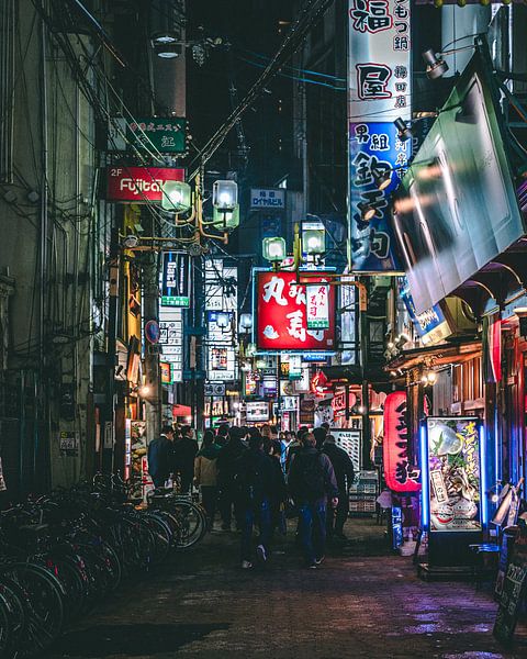 Osaka by Hello Pompoyo