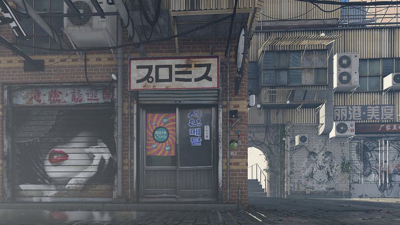city future store van HMS