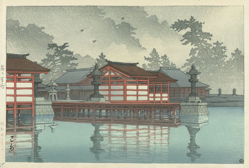 Miyajima in fog, Hasui Kawase by Masterful Masters