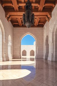 Opéra royal de Mascate, Oman