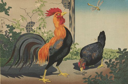 Kobayashi Kiyochika~Hen Rooster en Dragon-Fly (Repint)