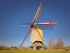 Moulin standard Aurora Baexem