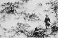 Shogun