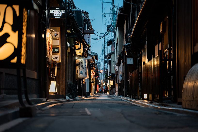 Kyoto by Hello Pompoyo