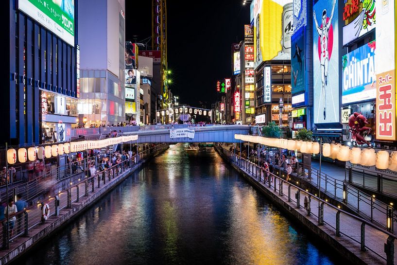 Osaka by Hello Pompoyo