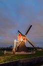 Windmill of the Polder Buitenweg, Oud-Zuilen by Russcher Tekst & Beeld thumbnail
