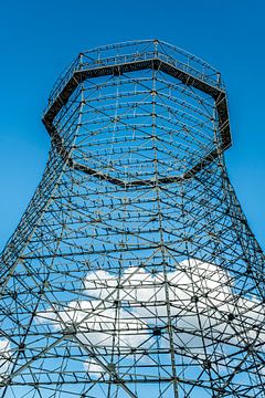 Scaffolding cooling tower by Dieter Walther