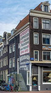 Amsterdam Schneckenkanal