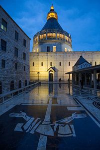Basilique de l'Annonciation à Nazareth, Israël