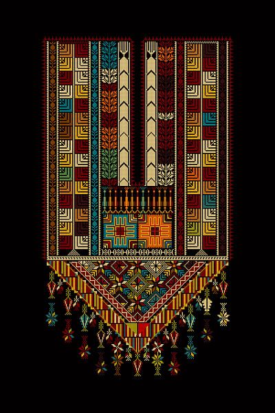 Tatreez Ornament Vorlage 67 von Richard Laschon