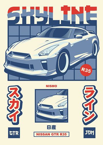 Nissan GTR R35