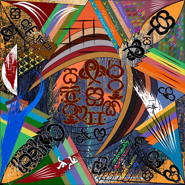 Modern colourful work of geometric shapes by EL QOCH