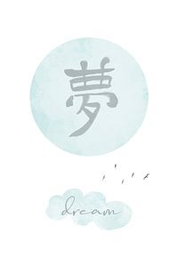 Turquoise Dream - Japandi Style von Melanie Viola