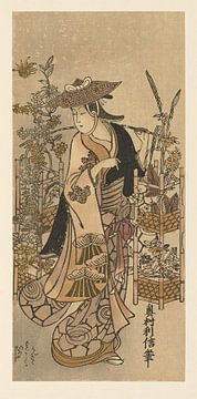 Motief uit "Selected Masterpieces of the Ukiyo-e School" van Peter Balan