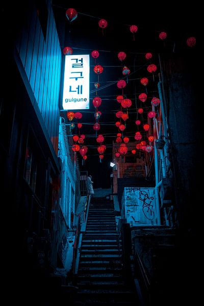 Seoul by Hello Pompoyo