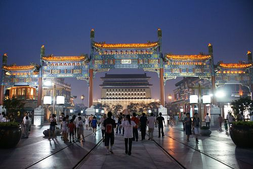 Qianmen Shopping Street, Tour et Arc de Cérémonie 01 Soirée