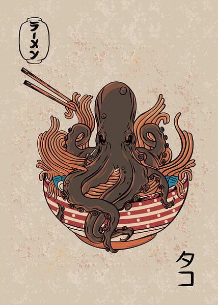Octopus Ramen van Ardani .