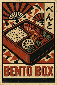 Retro Bento Box Poster - Vintage Japanisches Mittagessen Kunstdruck