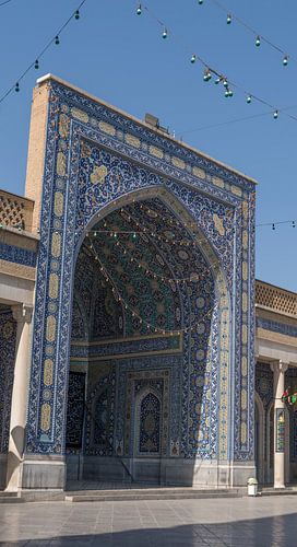 Iran: Fatima Masumeh Shrine (Qom)