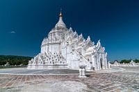 Mingun: Hsinbyume pagode