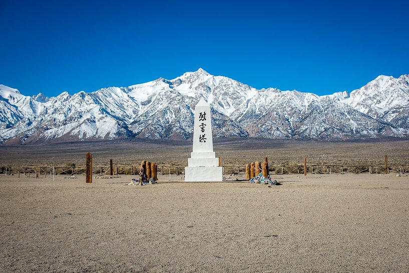 Manzanar memorial by Bart van Vliet