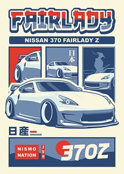 NISSAN 370Z