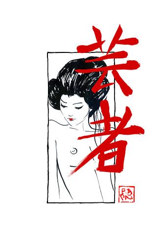 kumitate geisha