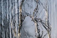 Water curtain