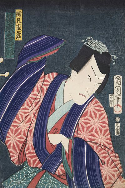 Azuma Nishiki-e (Farbholzschnitt) von Peter Balan