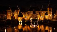 Koppelpoort Amersfoort