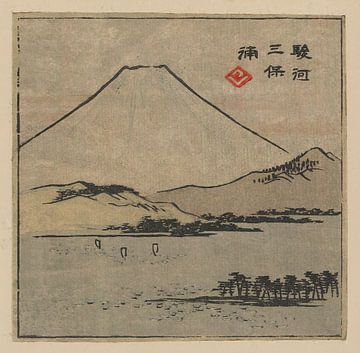 Miho Bay in Suruga door Hiroshige. Japanse houtsnijkunst ukiyo-e van Dina Dankers
