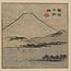 Ukiyo-e